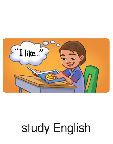 163 study English