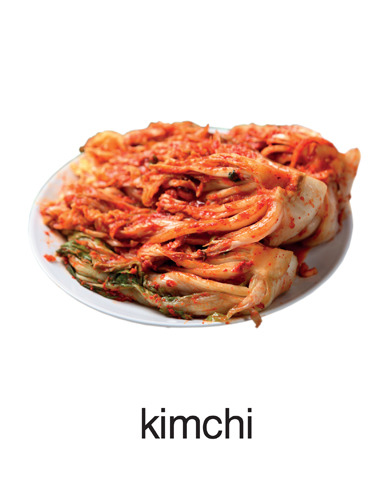 168 kimchi