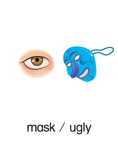 142 mask / ugly