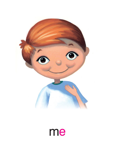 125 me
